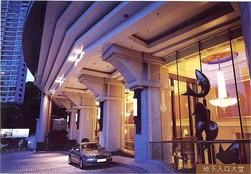 REGENCE ROYALE 富匯豪庭 – 1