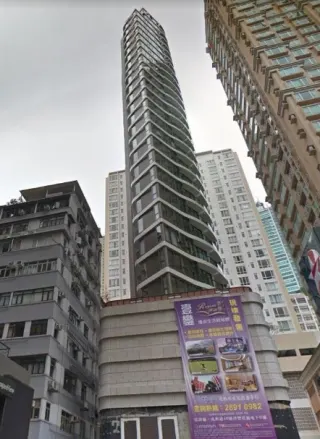REGENT HILL 壹鑾