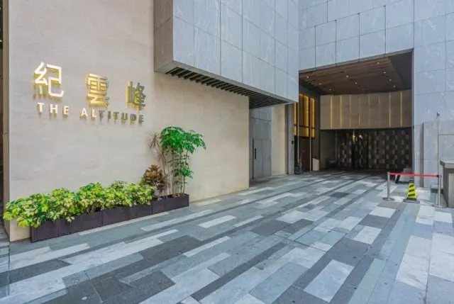 THE ALTITUDE 紀雲峰 – 6