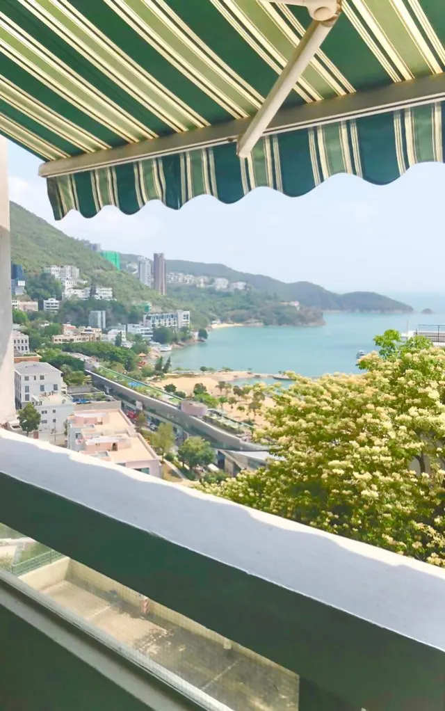 Repulse Bay Towers 保華大廈
