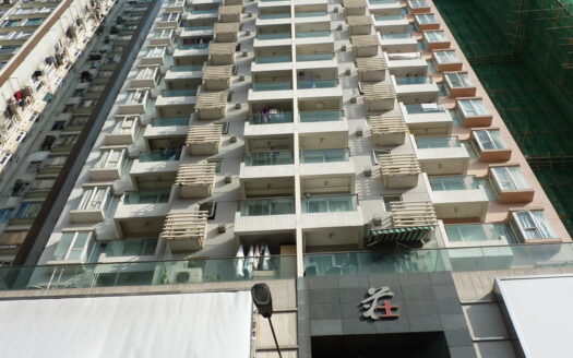 The Harbourside  莊士維港軒