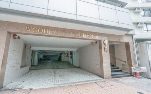 WOODLAND GARDEN 肇苑
