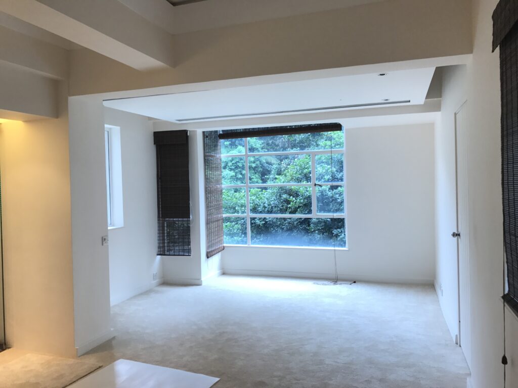 HORIZON MANSION 崇華大廈 – 2