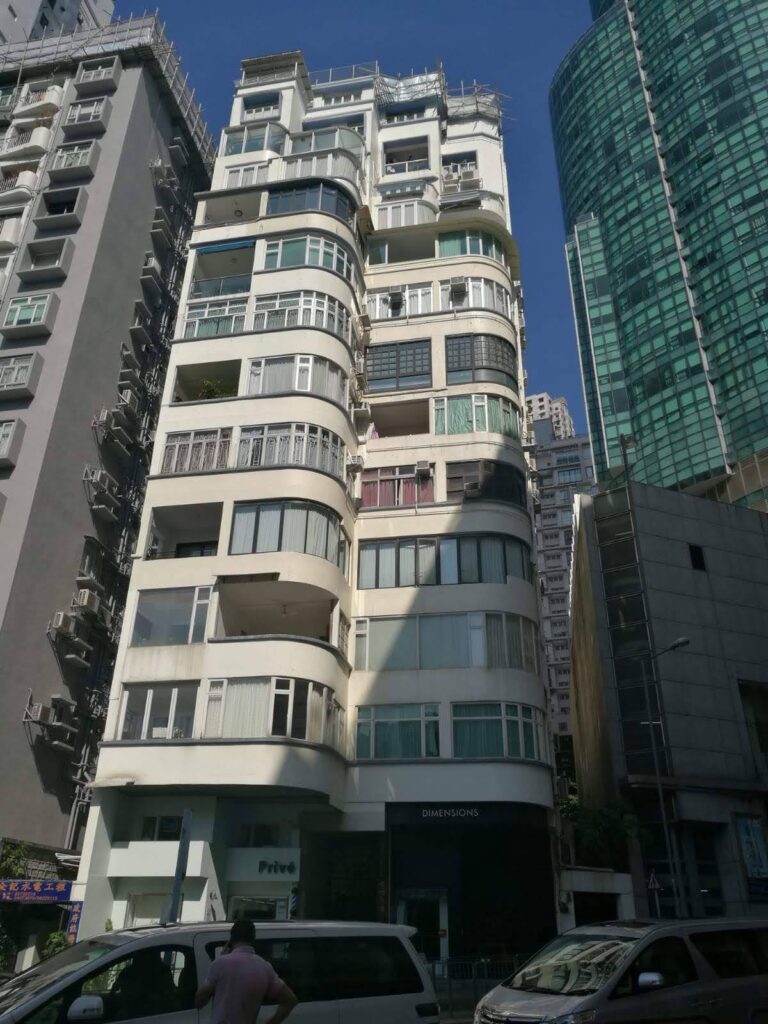 Blue Pool Mansion 藍塘大廈 – 1