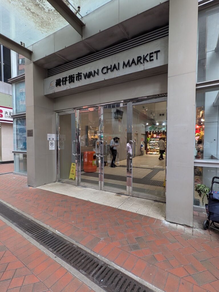 THE AVENUE 囍匯 – 14
